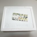 라라쇼 | 안창살 추천! 안창살 한판 명작 김나운 라라쇼 구매 후기!