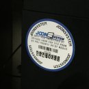 준시스템 이미지