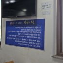 삼삼막창육회 이미지