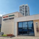 광양시청 2청사 민원실 | 인천 송도 _ 연수구 제2청사에서 혼인신고했어요!