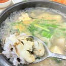 굴마을춘천강남점 이미지