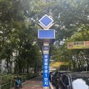 당동리주공4단지앞 | [매수후기] 산본 무궁화주공1단지