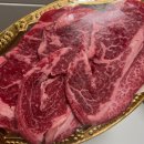 홍익정육점 이미지