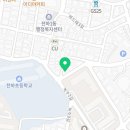 더올림논술교습소 - 창원시 진해구 신항동로 227 | 더올림논술교습소