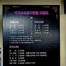 24시 허리우드 당구클럽 네이버블로그