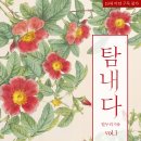 수아상사 이미지