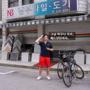 에플스포츠