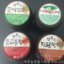 주송길 네이버블로그