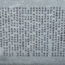 소정방