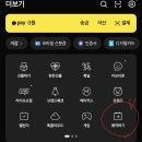 연합특수 | 영유아건강검진, 24개월 발달상담 후기 2차영유아검사언제?