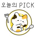 건강한 빵 이미지