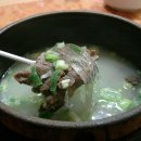 금강산 한우 이미지