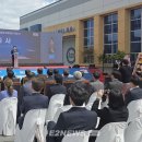 건물일체형태양광 시험 인증 통합지원센터 개소 기사 이미지