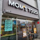 맘스터치북 이미지