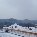 모텔겨울왕국 이미지