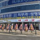 목동돼지 | 목동맛집 양촌리 목동점 회식하기 좋은 돼지갈비 맛집 방문 후기