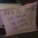 마음의 울림 이미지