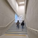 달성군민체육관 | 대구 달성화석박물관 다녀온 후기ㅣ 대구 아이랑 실내 가볼만한 곳