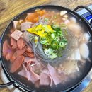 삼남매부대찌개 이미지