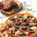 트레비앙 이미지