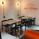 서초역 3번출구 옆 | 서초역 샐러드 점심 맛집 올라포케 서초교대점 찐후기