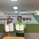 상대원2동 제2복지회관 이미지