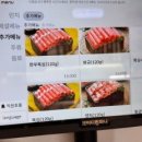 꽃마름제주이도점 이미지