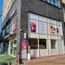 매머드익스프레스호구포역점