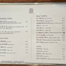 롬버스커피 이미지