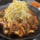 촌길낙지 네이버블로그