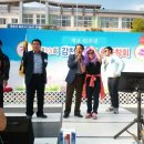 감천중학교 이미지