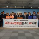 장영기 행정사 이미지