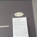 부천로2번길 이미지