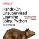 비지핸즈