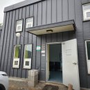 유식물원 이미지