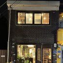 카페 키즈나 이미지