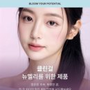 나들이슈퍼 이미지