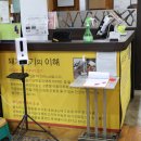 갈비시대 이미지