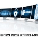솔루션비즈