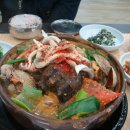 항남뚝배기 이미지