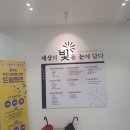 서울아산드림안과의원 이미지