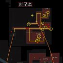 해금구내식당