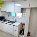 경기도 양평 단독주택 교환 이미지