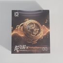 청음악기 - 여수시 새터로 86 | 기계식 시계를 닮은 풀 메탈 KBEAR Tourbillon-X 이어폰 청음 후기