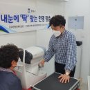 눈맞춤안경 이미지