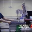 오정욱