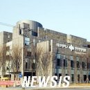 대전대학교부속천안한방병원