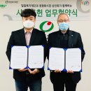 청평화시장 이미지