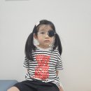 란돌트 아이케어 | 어린이 안경, 어린이 약시. 가림 치료와 병행하는 원시 시력교정 안경으로 교정시력 올리기