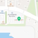 통뼈마루감자탕. 부대찌개 이미지